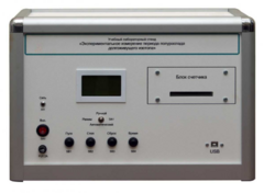 Учебная лабораторная установка «Измерение периода полураспада долгоживущего изотопа» - fgospostavki.ru - Белово