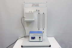 Учебная установка для исследования работы калориметра - fgospostavki.ru - Белово