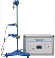 Лабораторная установка «Машина Атвуда»  - fgospostavki.ru - Белово