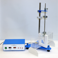 Установка «Затухающие колебания»  - fgospostavki.ru - Белово