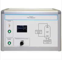 Установка «Ток в вакууме»  - fgospostavki.ru - Белово