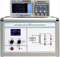 Лабораторная установка «Исследование свойств сегнетоэлектрических материалов» - fgospostavki.ru - Белово