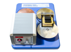 Макет действующий "Вихревые токи и правило Ленца" - fgospostavki.ru - Белово