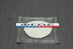 Сетка асбестовая - fgospostavki.ru - Белово