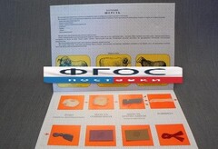 Коллекция "Шерсть для начальной школы" - fgospostavki.ru - Белово