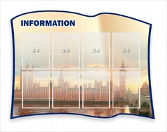 Стенд резной "Информация" Вариант 9 - fgospostavki.ru - Белово