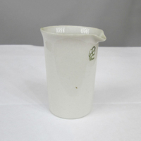 Стакан фарфоровый N2, 50мл - fgospostavki.ru - Белово