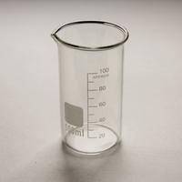 Стакан высокий 100 мл. - fgospostavki.ru - Белово