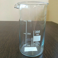 Стакан лабораторный высокий 300 мл. - fgospostavki.ru - Белово