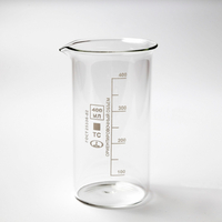 Стакан лабораторный высокий 400 мл. - fgospostavki.ru - Белово