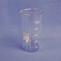 Стакан лабораторный высокий 500 мл. - fgospostavki.ru - Белово