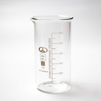 Стакан высокий 600 мл. - fgospostavki.ru - Белово