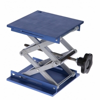 Столик подъемный 20х20 см. - fgospostavki.ru - Белово