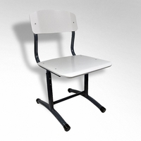 Стул "Лидер ТР" регулируемый  - fgospostavki.ru - Белово