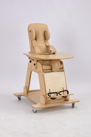 Опора для сидения (рост 5) - fgospostavki.ru - Белово