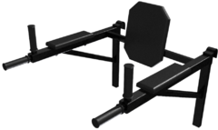 Брусья навесные со спинкой и подлокотниками - fgospostavki.ru - Белово