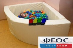 Сухой бассейн в форме 1/4 круга с клавишами управления (150х150х66 сантиметров) - fgospostavki.ru - Белово