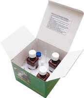 Тест-комплект «Хлориды» - fgospostavki.ru - Белово