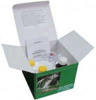 Тест-комплект «Активный хлор» - fgospostavki.ru - Белово