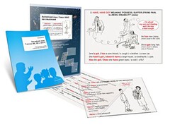 Комплект кодотранспарантов "Глагол HAVE как смысловой" - fgospostavki.ru - Белово