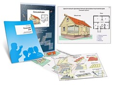 Комплект кодотранспарантов "Сельский дом" - fgospostavki.ru - Белово