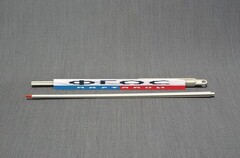 Указка - fgospostavki.ru - Белово