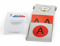 Модель-аппликация "Неполное доминирование" (набор из 22 карт) - fgospostavki.ru - Белово