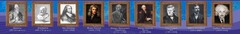 Стенд "Великие физики" Вариант 1 - fgospostavki.ru - Белово
