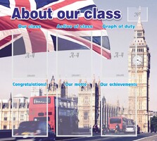 Стенд "About our class" - fgospostavki.ru - Белово