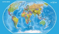 Стенд "Карта Мира" - fgospostavki.ru - Белово