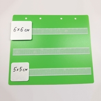 Лист-вкладыш в папку ПЕКС БОЛЬШАЯ 5х5 и 6х6 - fgospostavki.ru - Белово