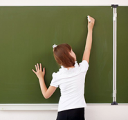 Школьные доски - fgospostavki.ru - Белово