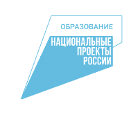 Федеральные проекты - fgospostavki.ru - Белово