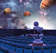 Астрономия - fgospostavki.ru - Белово