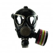 Средства ГО и индивидуальной защиты - fgospostavki.ru - Белово