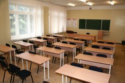 Учебные кабинеты - fgospostavki.ru - Белово