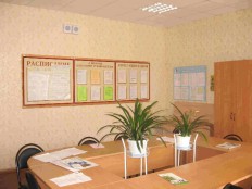 Учительская - fgospostavki.ru - Белово