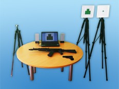 Тиры - fgospostavki.ru - Белово