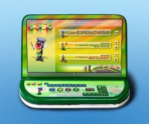 Интерактивный программно-аппаратный комплекс - fgospostavki.ru - Белово