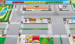 Магнитно-маркерные доски и стенды - fgospostavki.ru - Белово