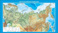 География - fgospostavki.ru - Белово