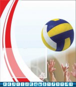 Физкультура - fgospostavki.ru - Белово