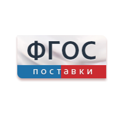 <center>Детский сад</center> - fgospostavki.ru - Белово