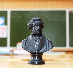 <center>Русский язык и литература</center> - fgospostavki.ru - Белово