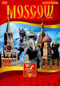 DVD "Moscow" видеофильм на 5 языках - fgospostavki.ru - Белово