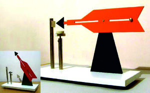 Лабораторная установка "Точка Кюри"  - fgospostavki.ru - Белово