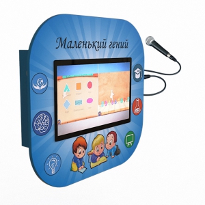 Профессиональный сенсорный настенный развивающий логопедический комплекс Logo 1 - fgospostavki.ru - Белово