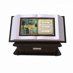 Мультимедийная интерактивная настольная книга 24" - fgospostavki.ru - Белово