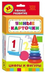 Карточки Домана "Цифры и фигуры" - fgospostavki.ru - Белово