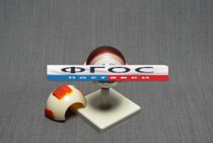 Модель "Глаз человека" (лабораторная) - fgospostavki.ru - Белово